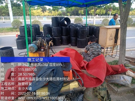 开福管道短管置换-管道顶管-炜誉市政