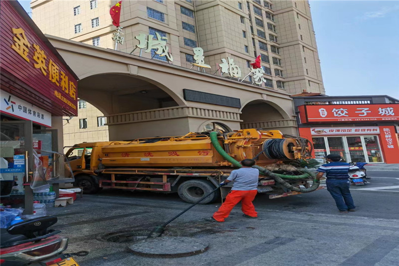 开福管道清淤的危害性？炜誉市政工程有限公司